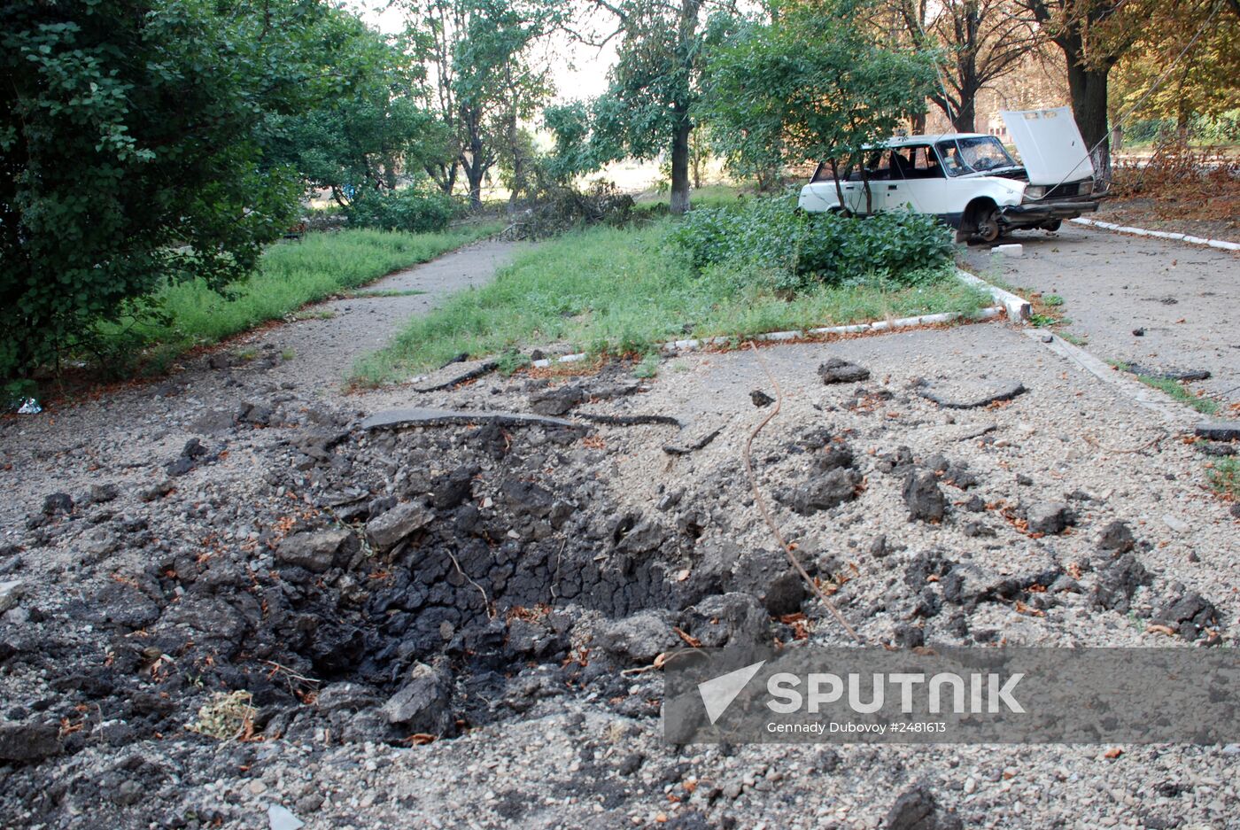 Update on Ilovaisk, Donetsk region