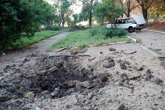 Update on Ilovaisk, Donetsk region