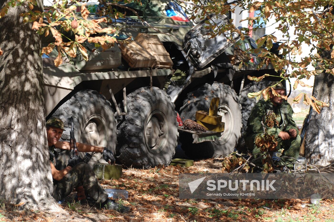 Update on Ilovaisk, Donetsk region