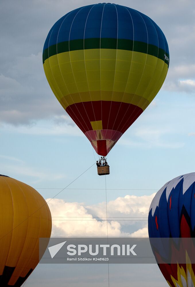 Moscow Sky aeronautics and small aircraft festival