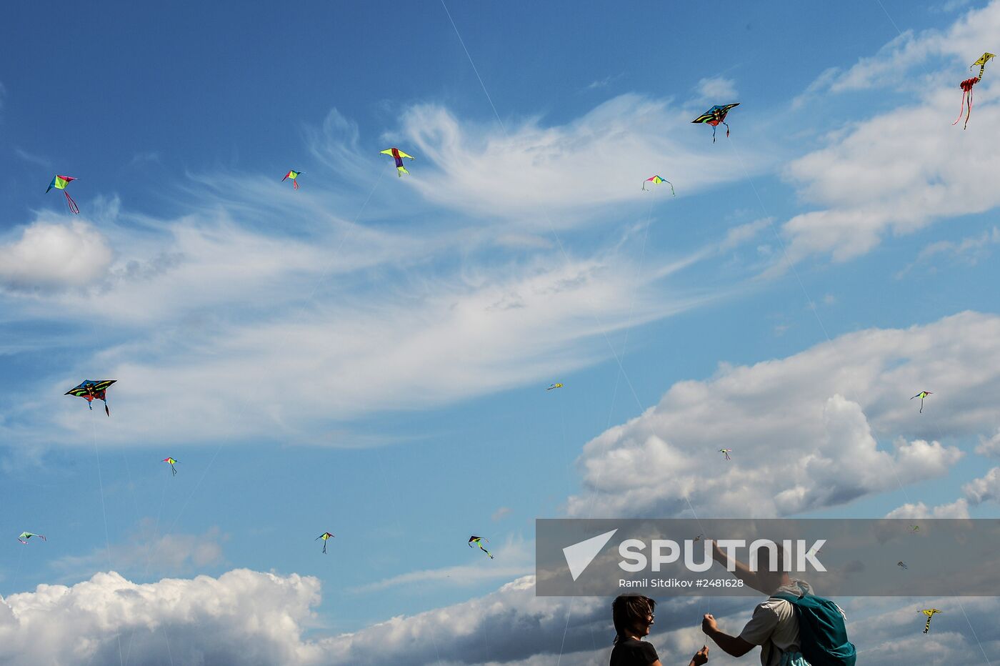 Moscow Sky aeronautics and small aircraft festival