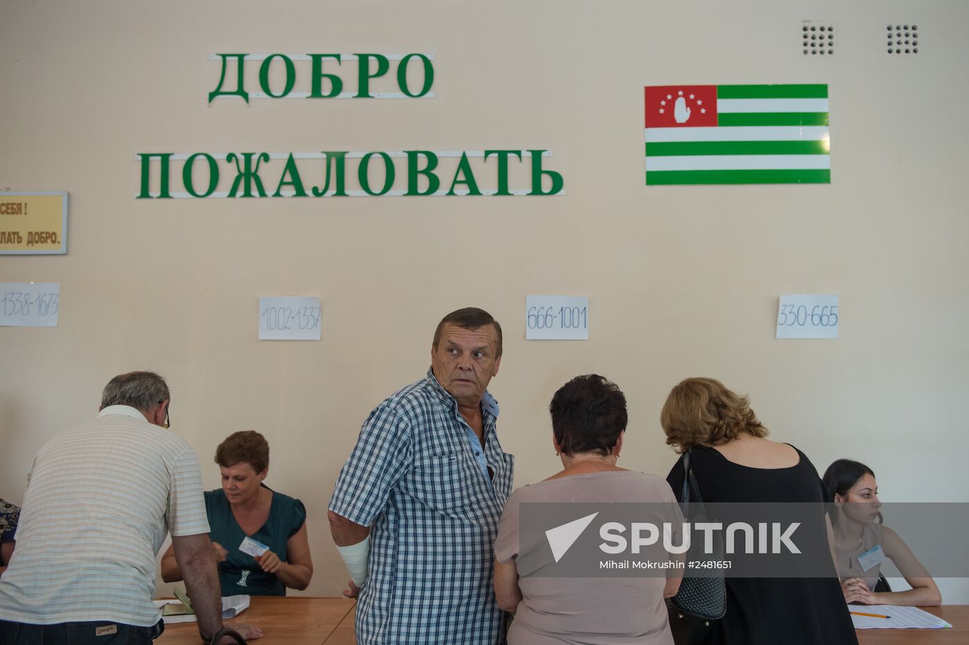 Presidential elections in Abkhazia