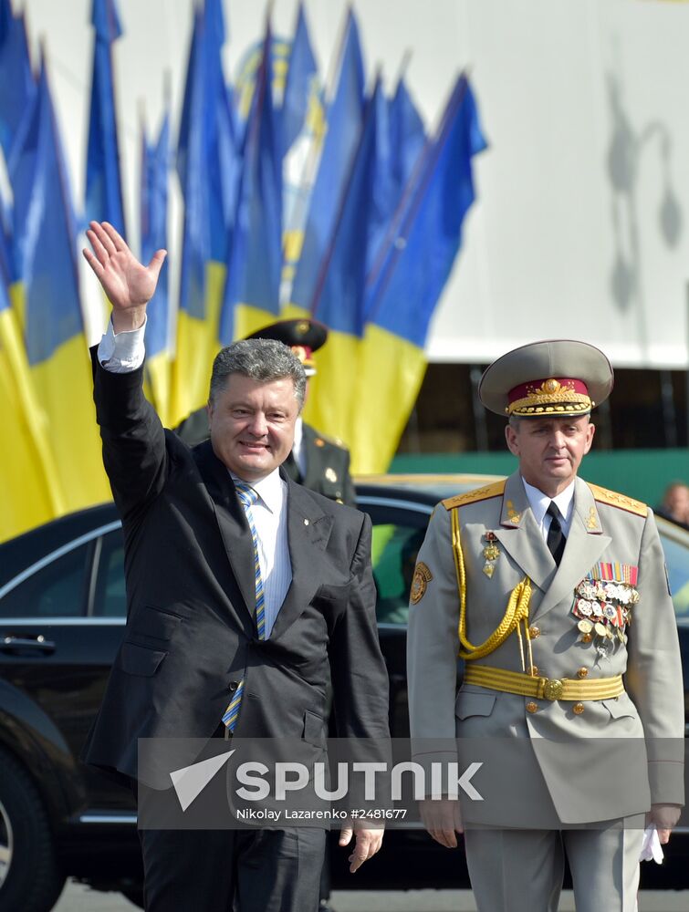 Ukraine celebrates Independence Day