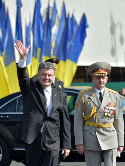 Ukraine celebrates Independence Day