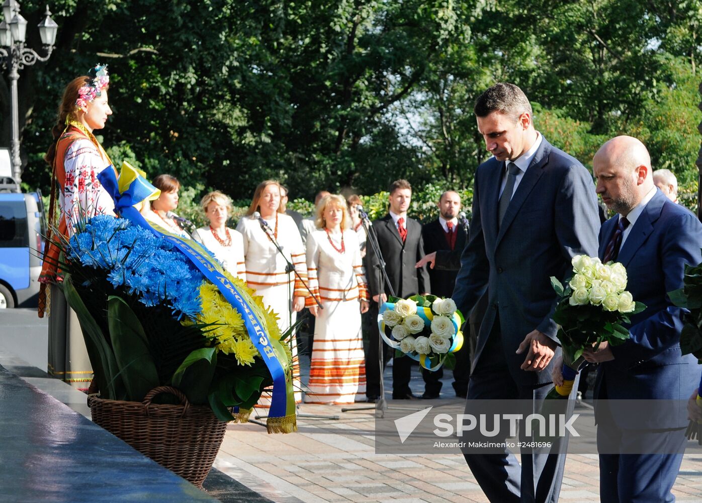 Ukraine celebrates Independence Day