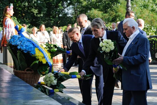 Ukraine celebrates Independence Day