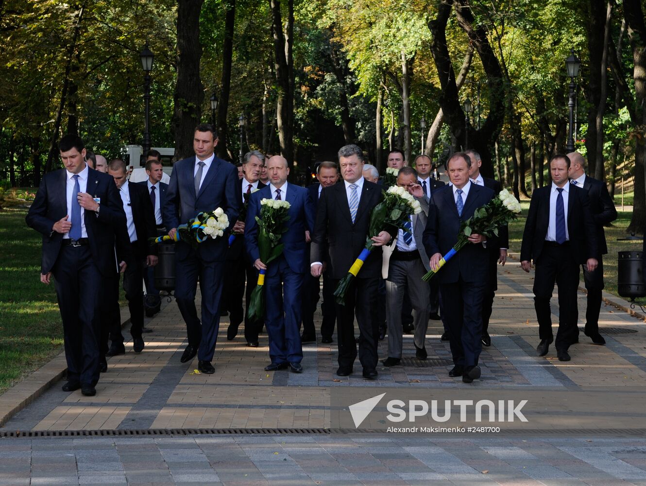 Ukraine celebrates Independence Day