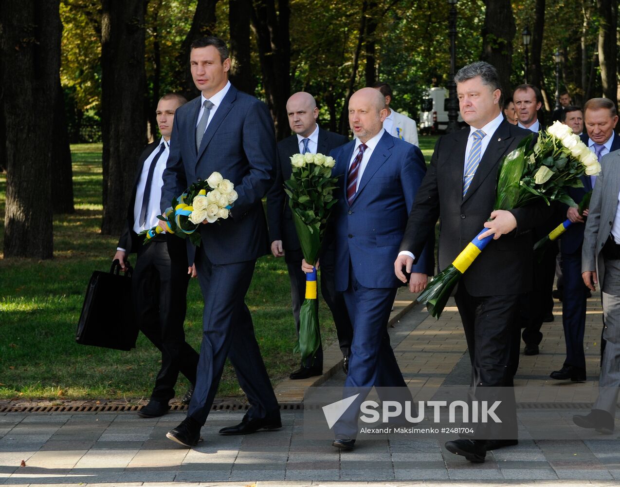 Ukraine celebrates Independence Day