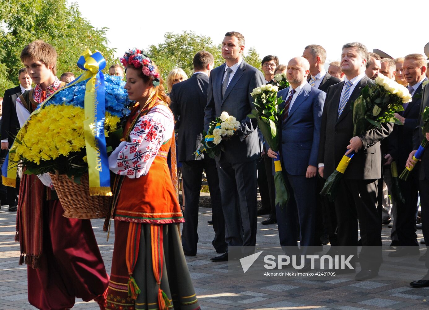 Ukraine celebrates Independence Day