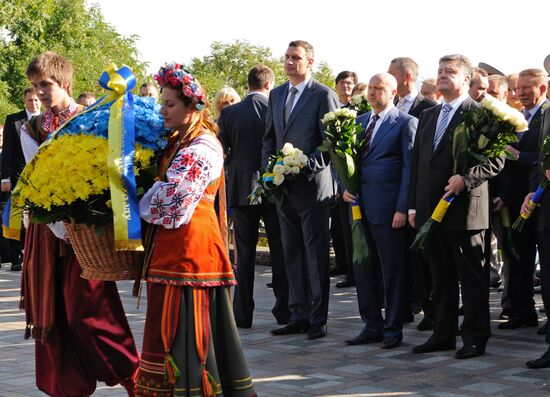 Ukraine celebrates Independence Day