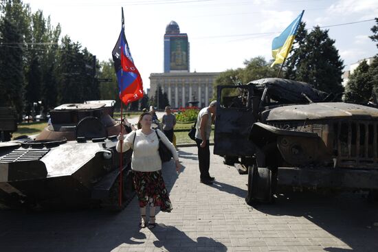Event held in Donetsk on Ukraine's Independence Day