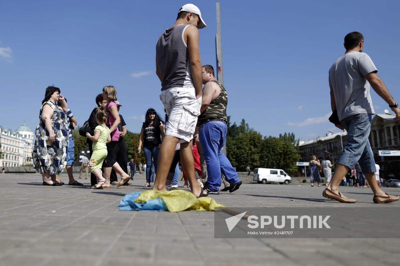 Event held in Donetsk on Ukraine's Independence Day