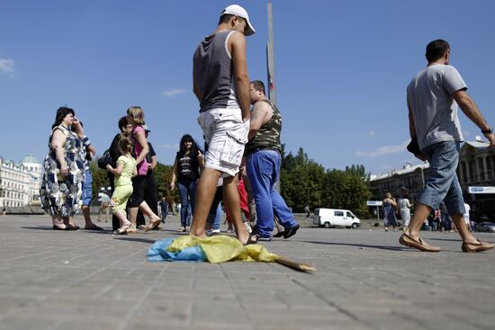 Event held in Donetsk on Ukraine's Independence Day