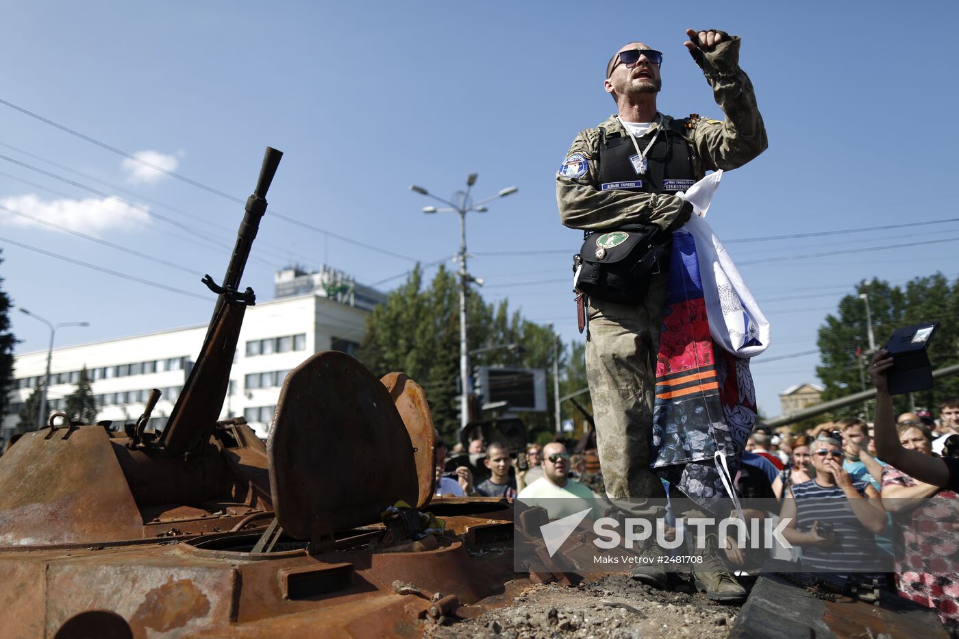 Event held in Donetsk on Ukraine's Independence Day