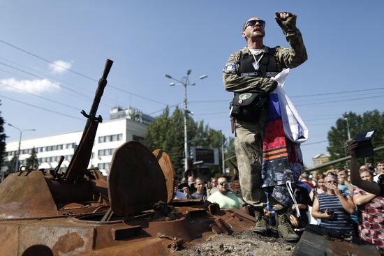 Event held in Donetsk on Ukraine's Independence Day