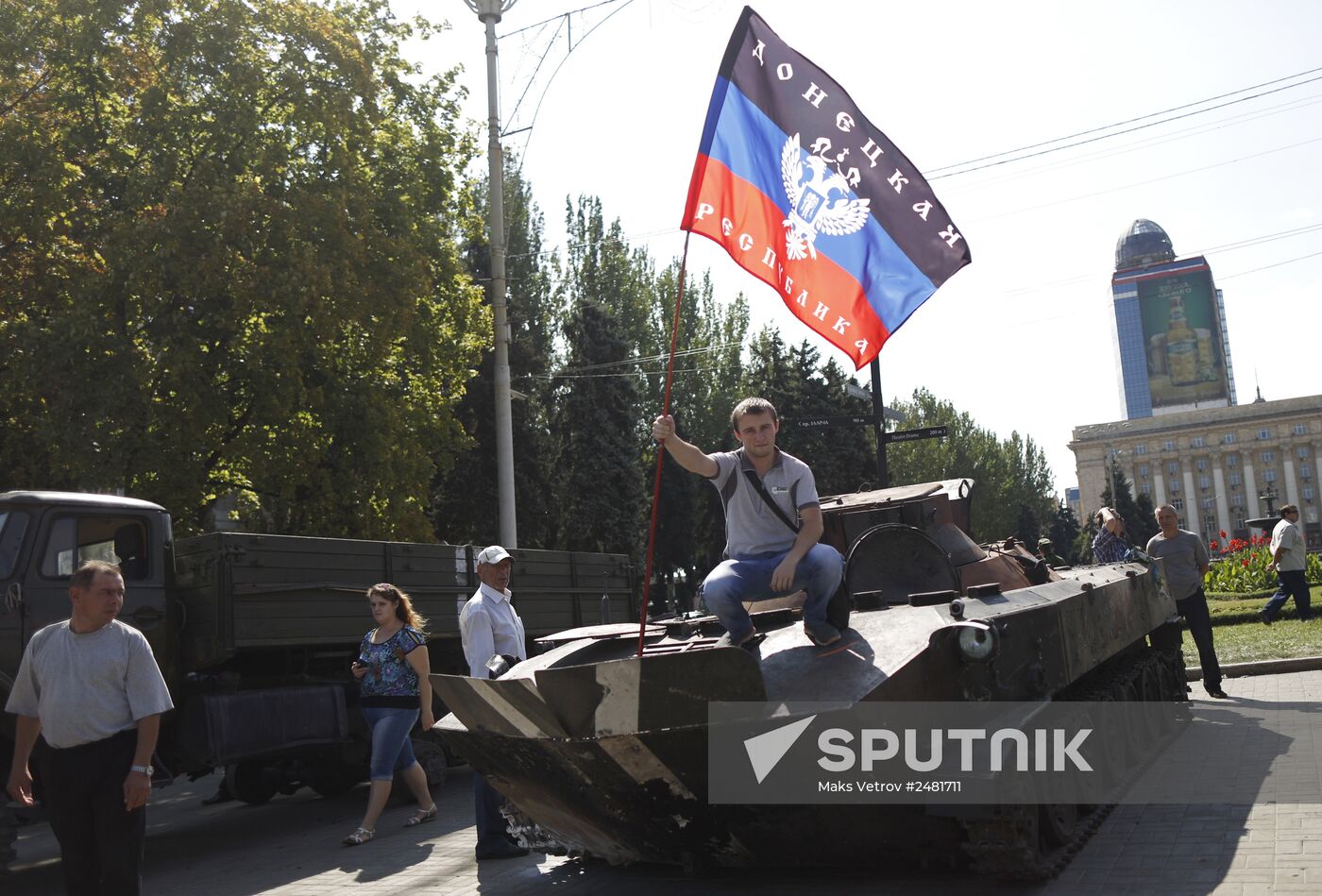 Event held in Donetsk on Ukraine's Independence Day