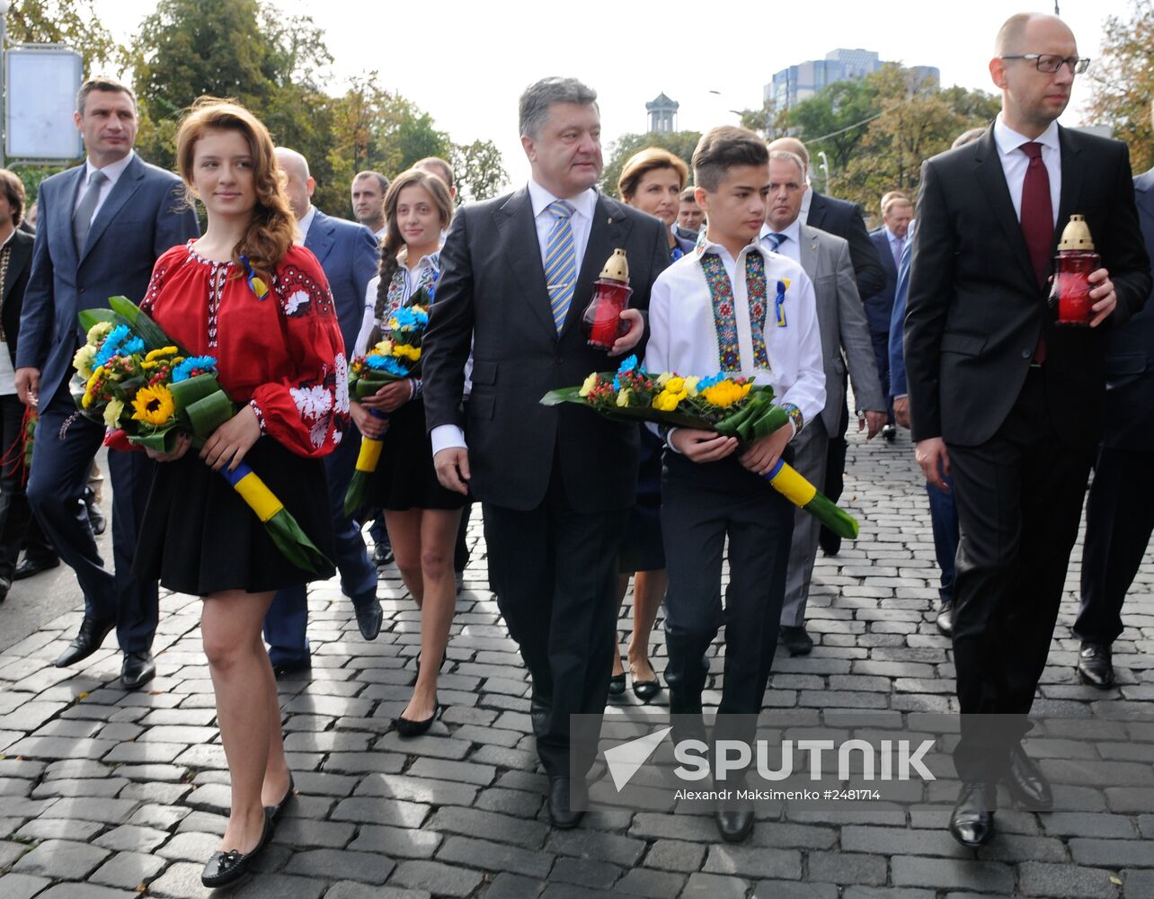 Ukraine celebrates Independence Day