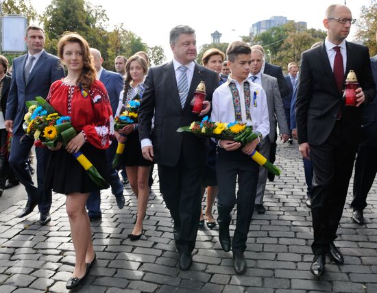 Ukraine celebrates Independence Day