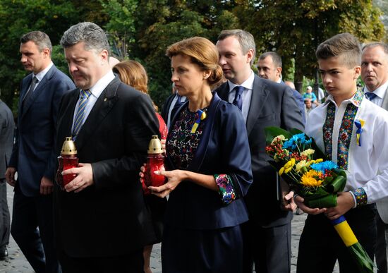 Ukraine celebrates Independence Day