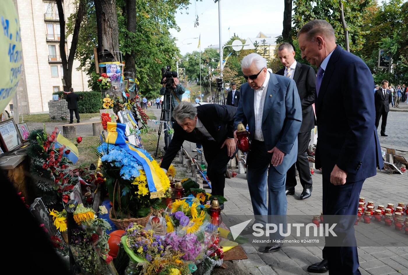 Ukraine celebrates Independence Day
