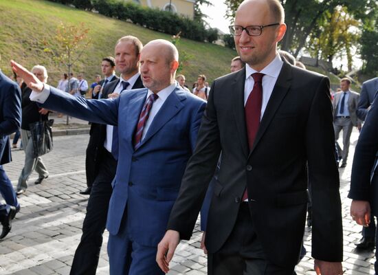 Ukraine celebrates Independence Day