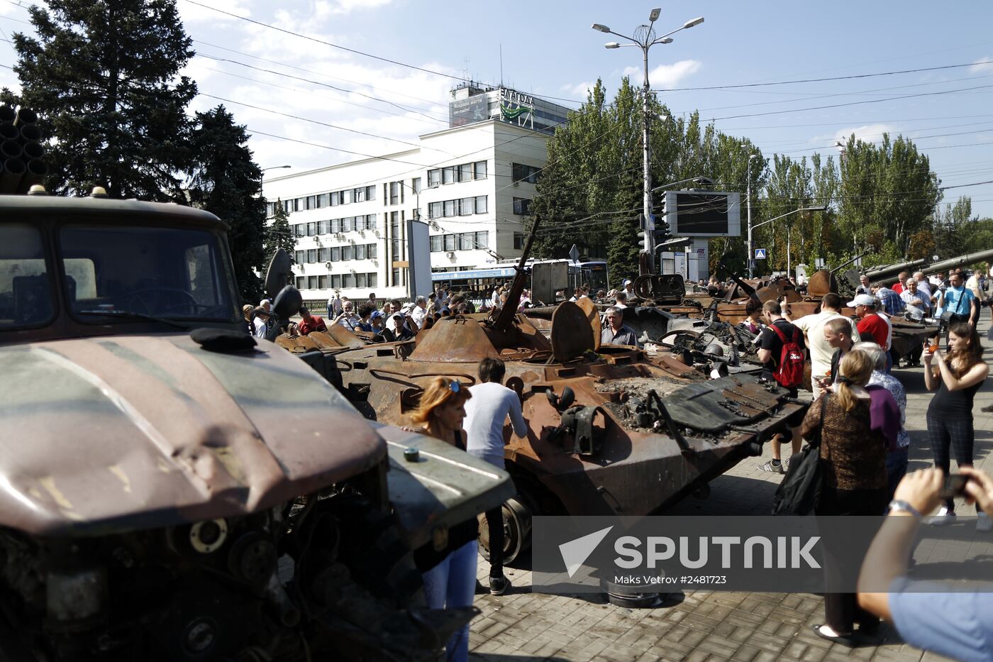 Event held in Donetsk on Ukraine's Independence Day