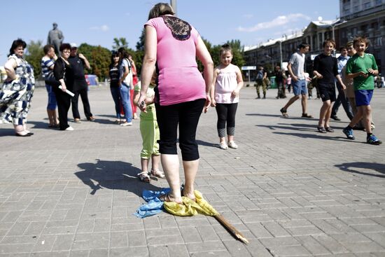Event held in Donetsk on Ukraine's Independence Day