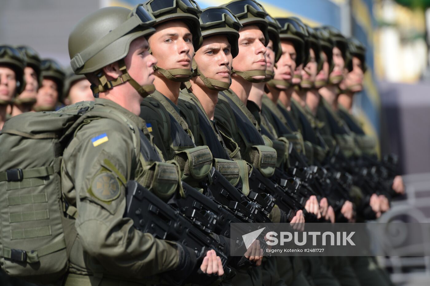 Ukraine celebrates Independence Day