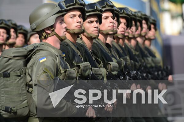 Ukraine celebrates Independence Day