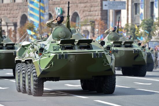 Ukraine celebrates Independence Day