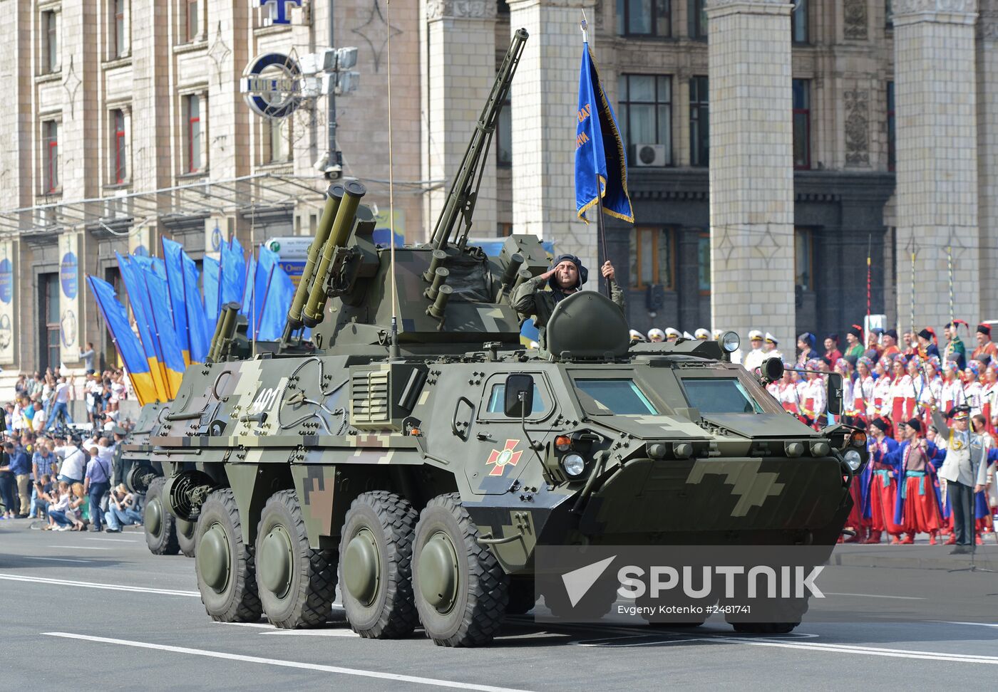 Ukraine celebrates Independence Day