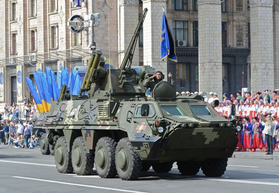 Ukraine celebrates Independence Day