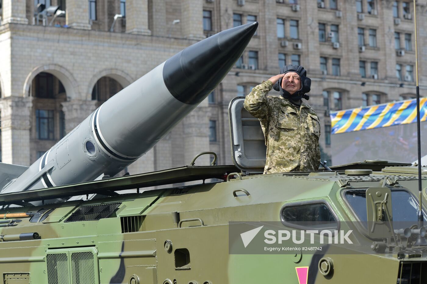 Ukraine celebrates Independence Day