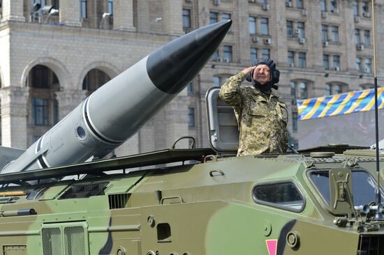 Ukraine celebrates Independence Day