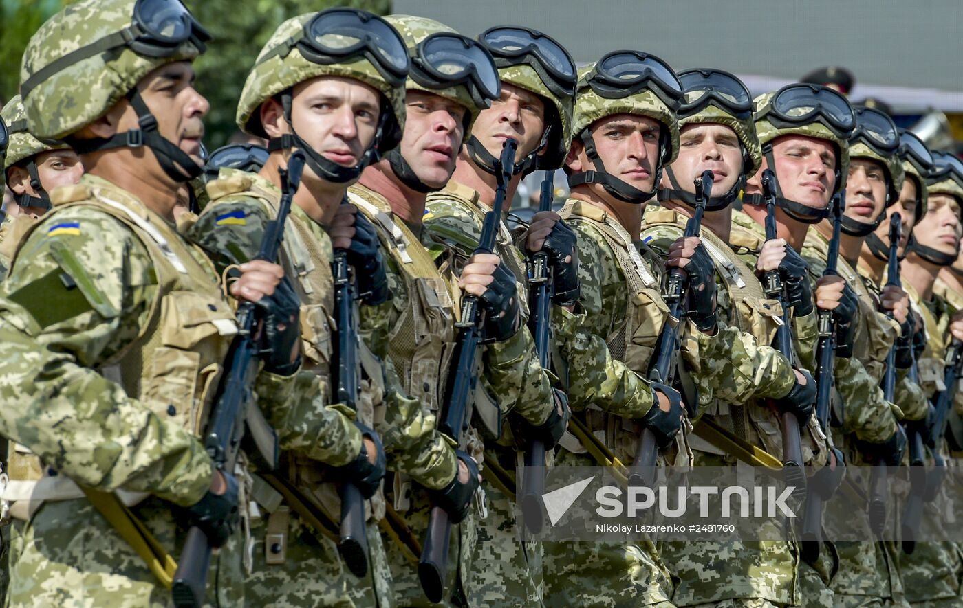 Ukraine celebrates Independence Day