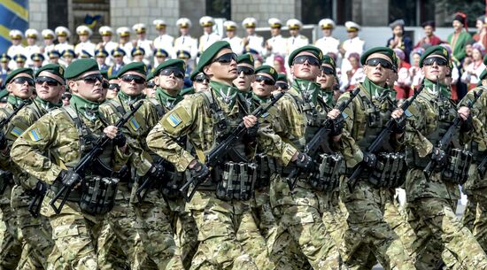 Ukraine celebrates Independence Day