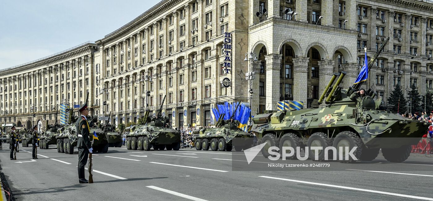 Ukraine celebrates Independence Day