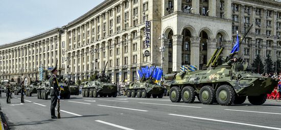 Ukraine celebrates Independence Day
