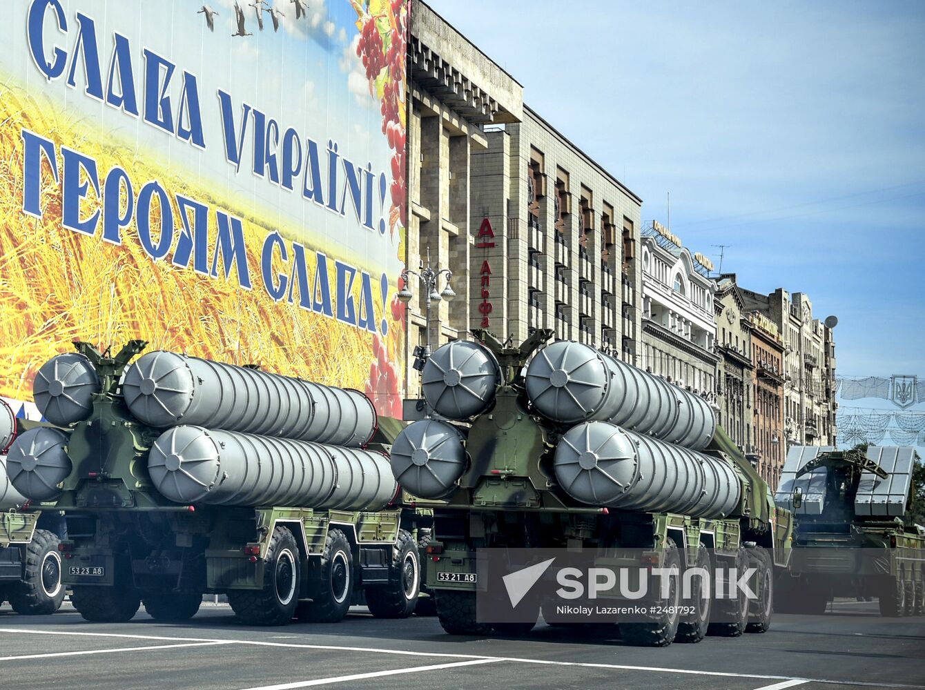 Ukraine celebrates Independence Day