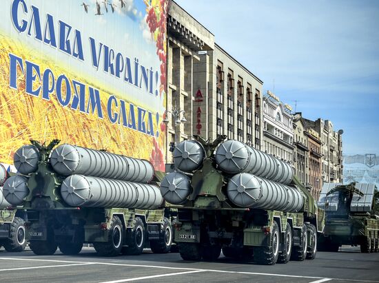 Ukraine celebrates Independence Day