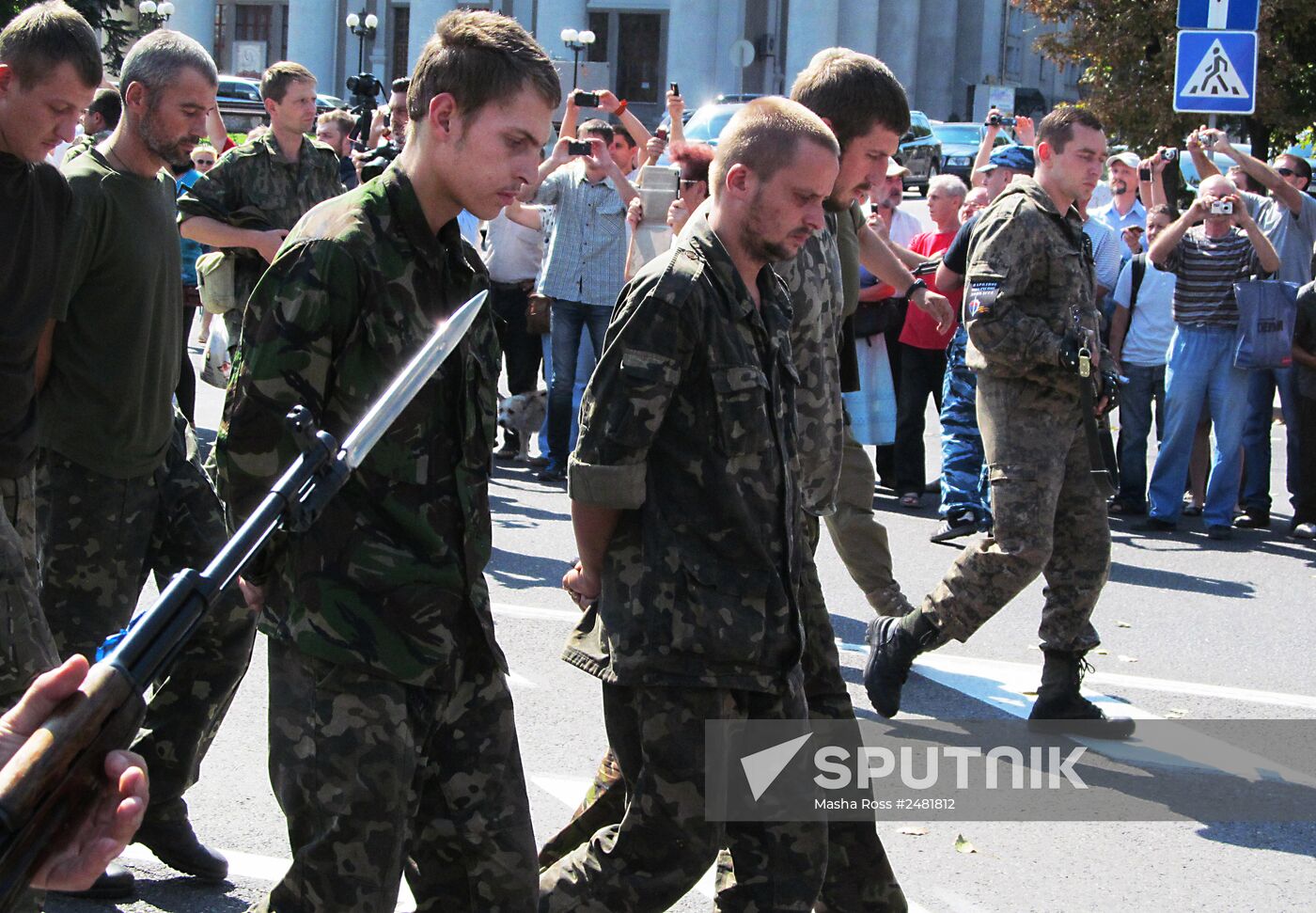 Event held in Donetsk on Ukraine's Independence Day