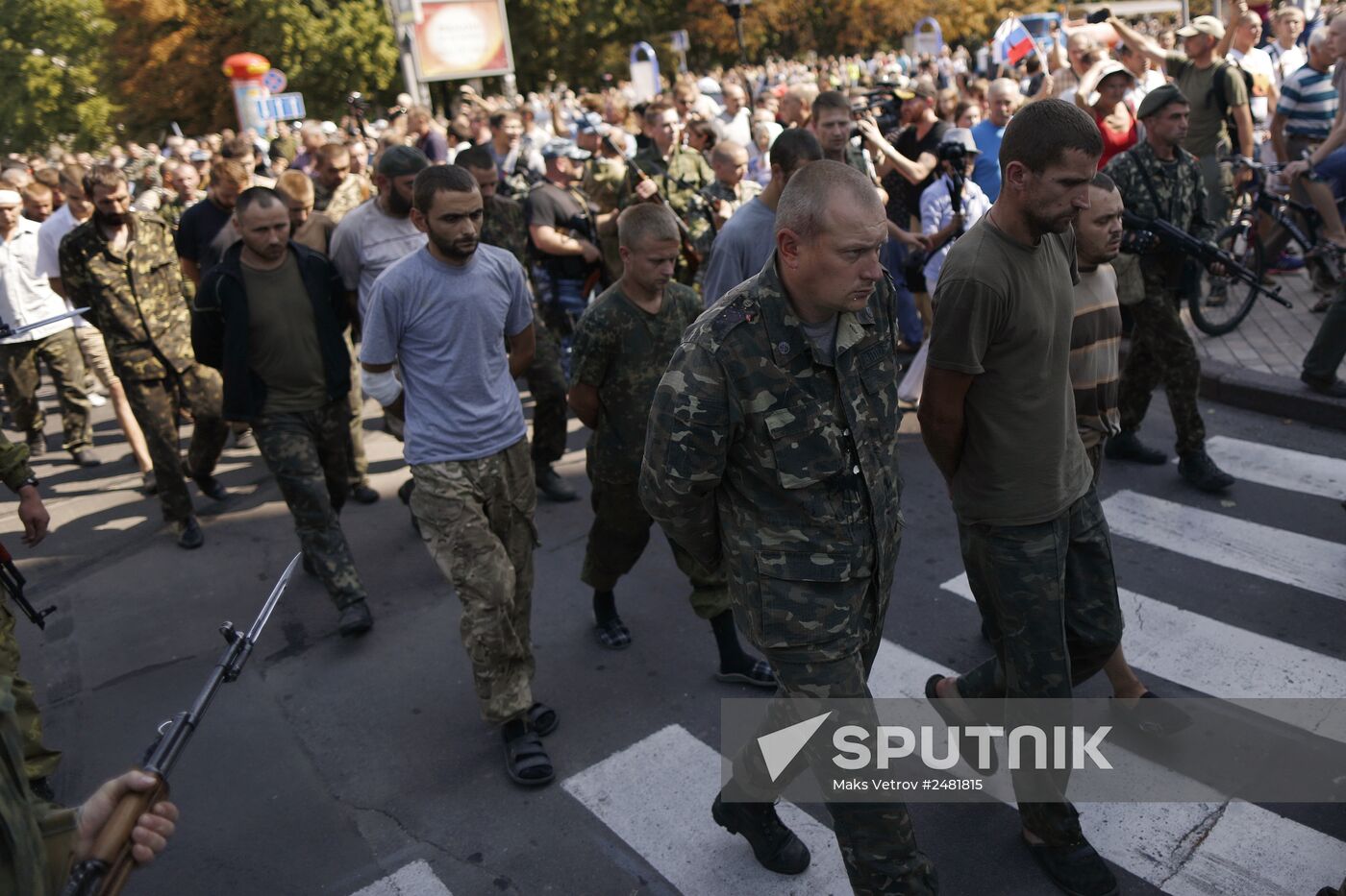 Event held in Donetsk on Ukraine's Independence Day