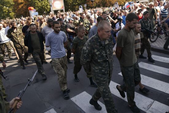 Event held in Donetsk on Ukraine's Independence Day