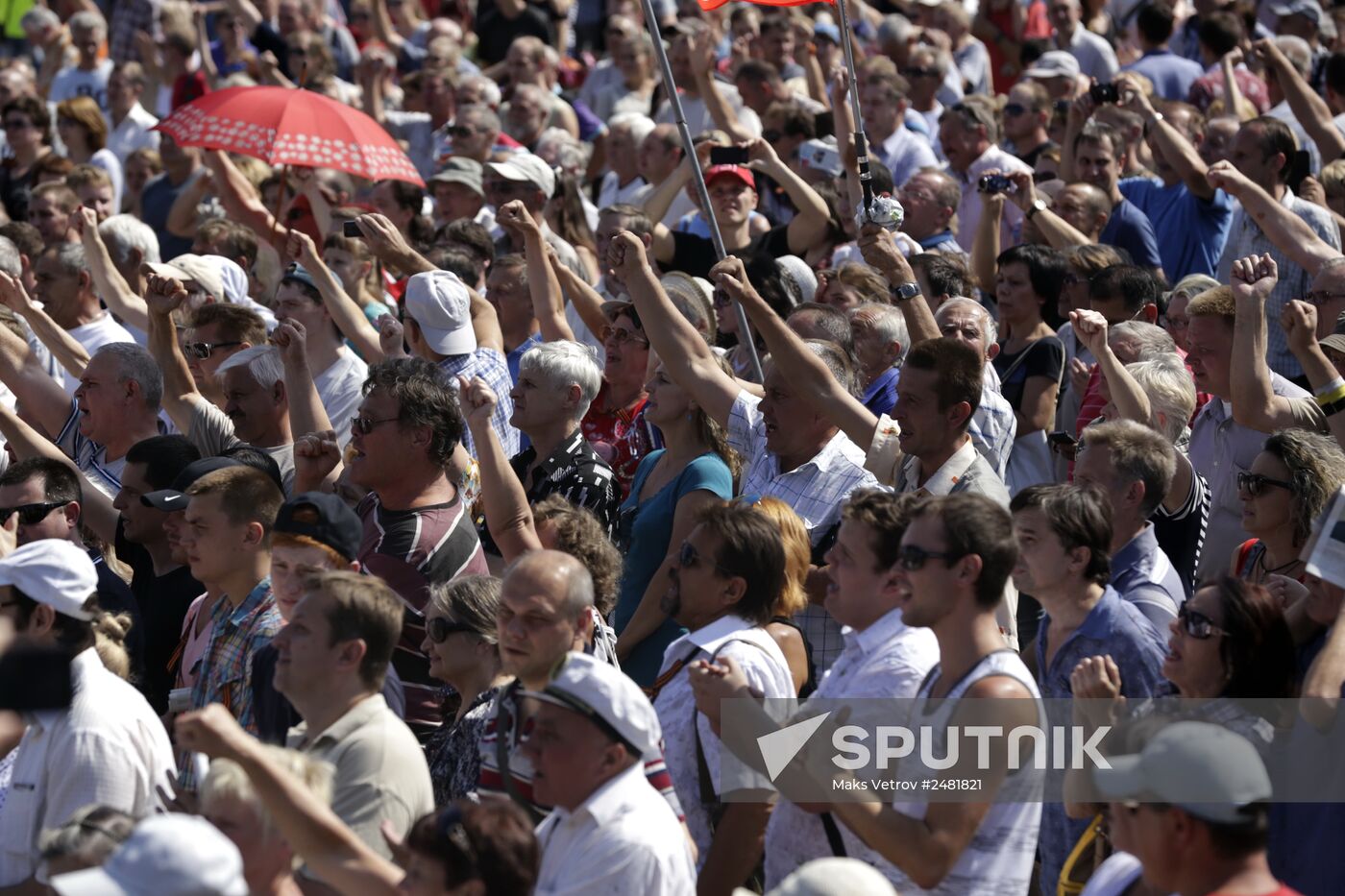 Event held in Donetsk on Ukraine's Independence Day