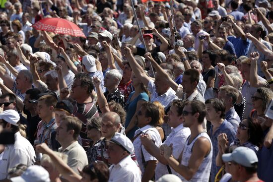 Event held in Donetsk on Ukraine's Independence Day