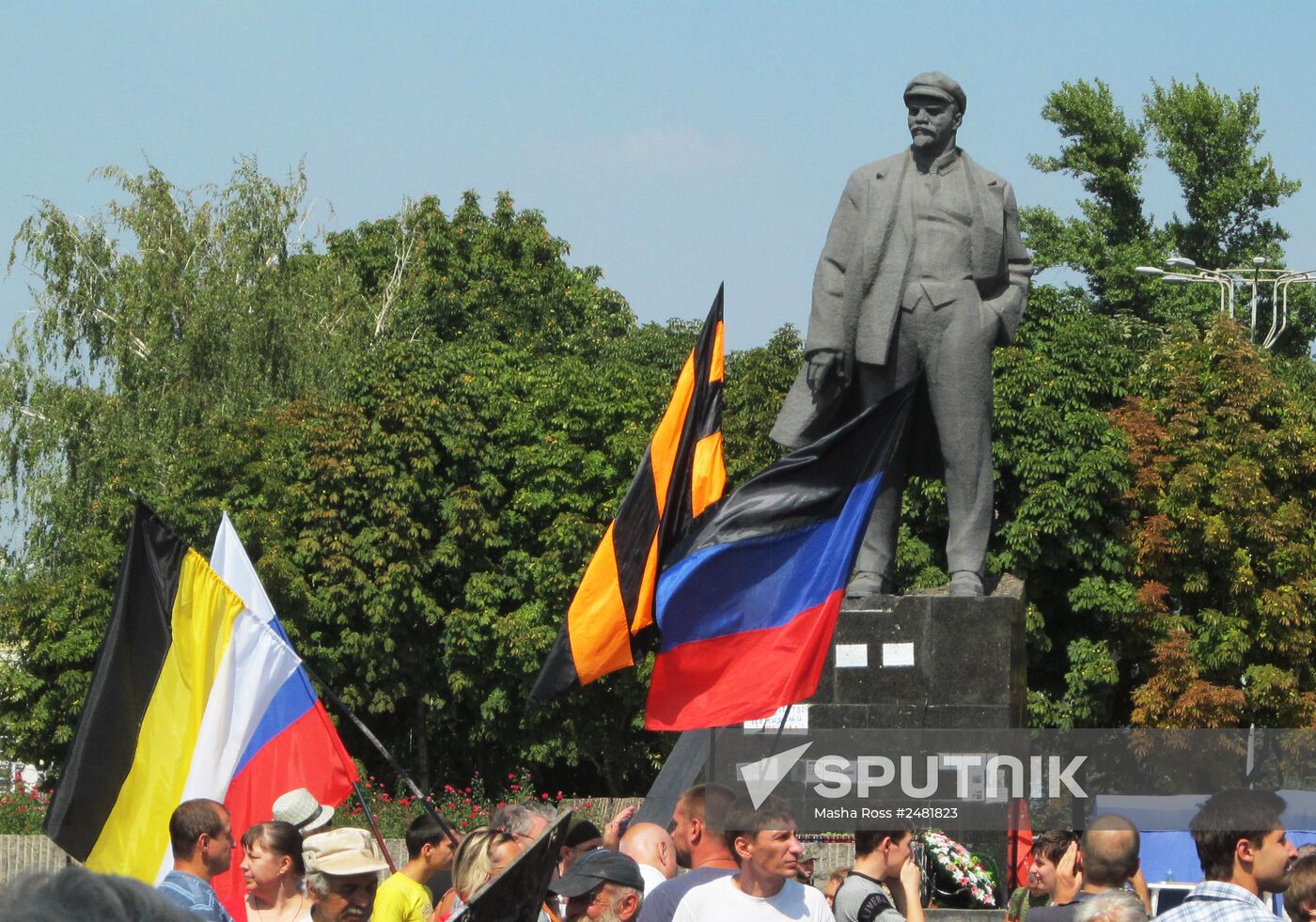 Event held in Donetsk on Ukraine's Independence Day