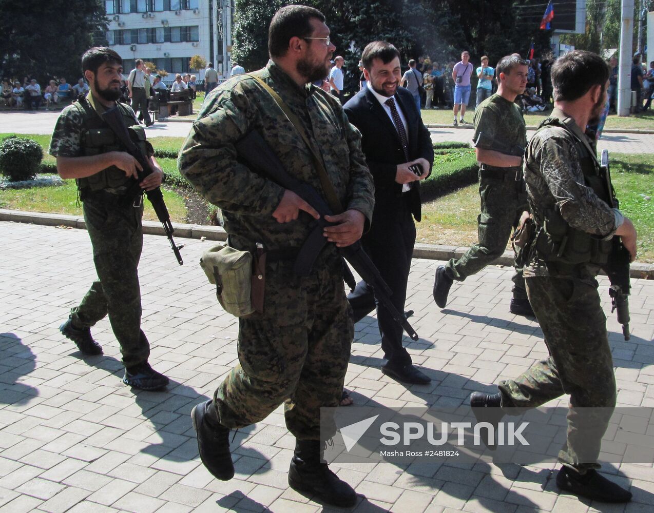 Event held in Donetsk on Ukraine's Independence Day