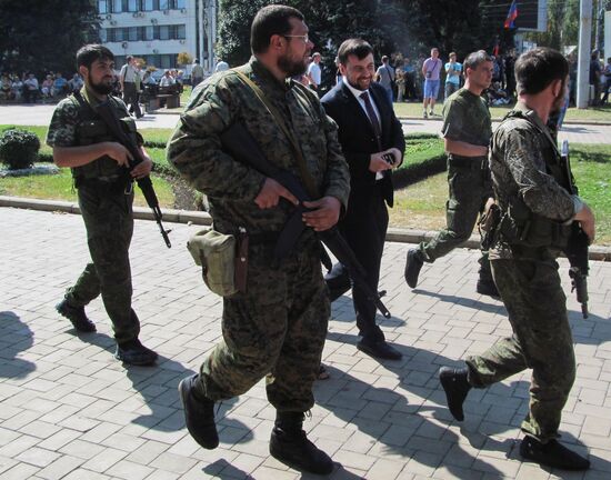 Event held in Donetsk on Ukraine's Independence Day