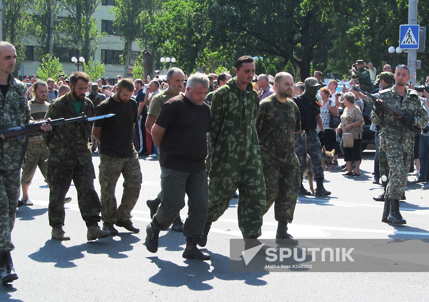 Event held in Donetsk on Ukraine's Independence Day