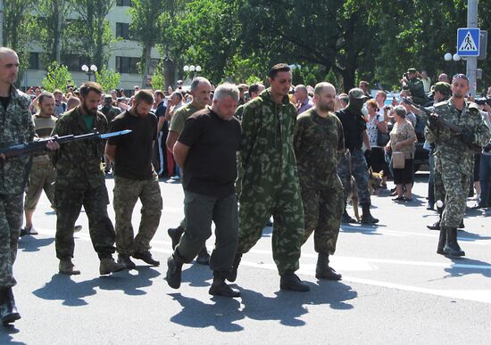 Event held in Donetsk on Ukraine's Independence Day